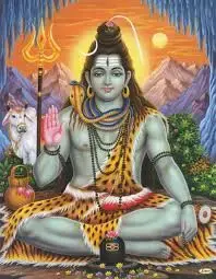 சிவபெருமானின் வரலாறு மற்றும் சிறப்புகள் குறித்த தகவல்கள்