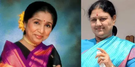 Asha Bhosle (ஆஷா போஸ்லே) மறைவு: “மிகவும் வருத்தமுற்றேன்” – சசிகலா இரங்கல்