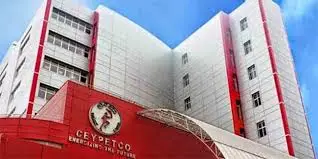 இலங்கையில் மின்தடை பற்றிய அறிவிப்பு