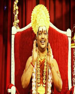 அமரர் நித்தியானந்தா