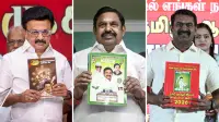 2026 தமிழ்நாடு : சட்டமன்றத் தேர்தல் களம் தற்போது உச்சக்கட்டத்தை எட்டியுள்ளது. இன்று தமிழகத்தின் பல்வேறு பகுதிகளில் முன்னணி அரசியல் தலைவர்கள் மேற்கொண்ட சூறாவளிப் பரப்புரைகளின் முக்கிய அம்சங்கள் இதோ