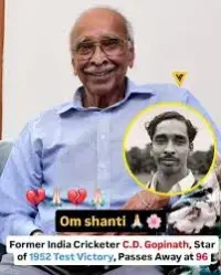 ஐபிஎல் 2026: தமிழக கிரிக்கெட் ஜாம்பவான் மறைவையொட்டி சிஎஸ்கே மற்றும் கொல்கத்தா வீரர்கள் கருப்பு பட்டை அணிந்து விளையாடினர்.